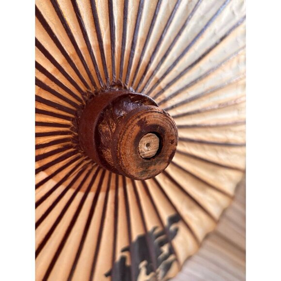 Shinsengumi umbrella, a Japanese umbrella Origin: Japan, around 1930. - Picture 5 of 5